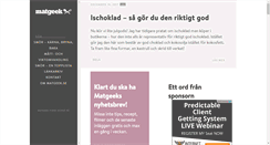 Desktop Screenshot of matgeek.se